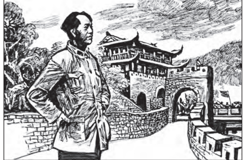 红色故事连环画：毛泽东在长汀（一）