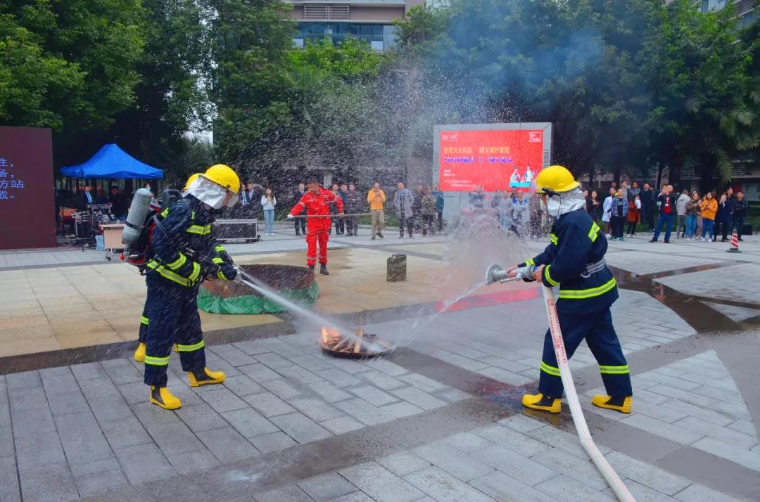 The theme activity of the Second Tianfu Life Science Park “119” Fire Prevention Month held successfully