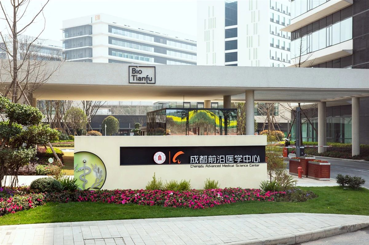 Play + Research-based Learning! Fun Things You Can Do in Tianfu Life Science Park 