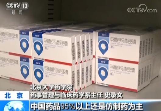 Medical insurance negotiations of 18 anti-cancer drugs to end by the end of September, to bring down the price further
