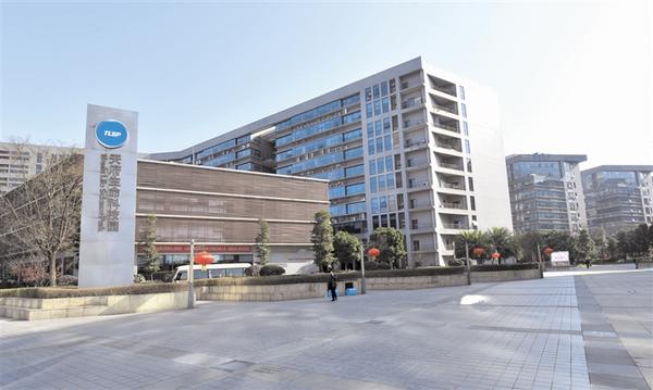 Offering software and hardware support to startups 21 enterprises in Tianfu Life Science Park "graduate"