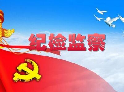 Tianfu Life Science Park launches "whole-process supervision" to avoid "insider trading" in enterprise entering