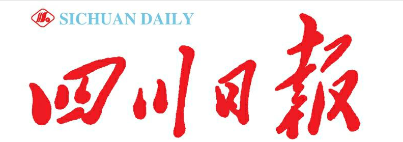 Sichuan Daily: "Whole-process supervision" over enterprises in settling down in Tianfu Life Science Park