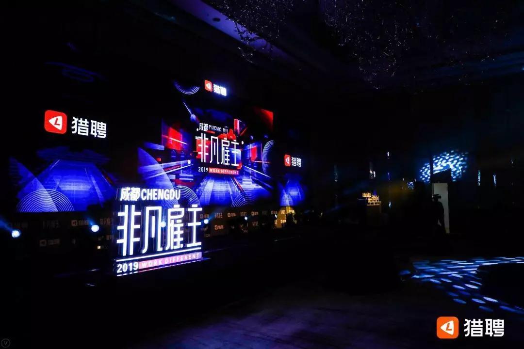 Tianfu Life Science Park Wins the Title of "2019 Sichuan Outstanding Contributor"