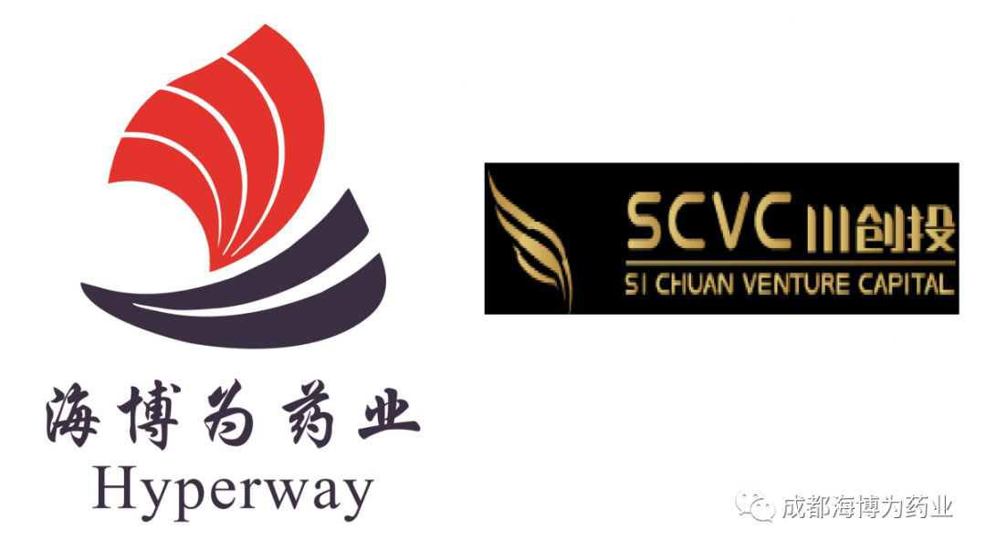 News|Sichuan Venture Capital leads the way in investment, Highbioway Pharmaceutical secures tens of millions of yuan in angel financing