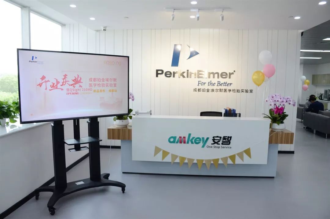 1,000 Novel Coronavirus Nucleic Acid Samples Tested by Chengdu PerkinElmer Medical Laboratory Per Day