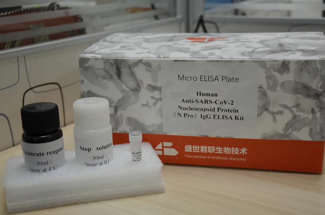 Make up the gap in China! ABlink Biotech Co.,Ltd. in Tianfu Life Science Park Screens Out New Coronavirus Antibodies from Antibody Library.