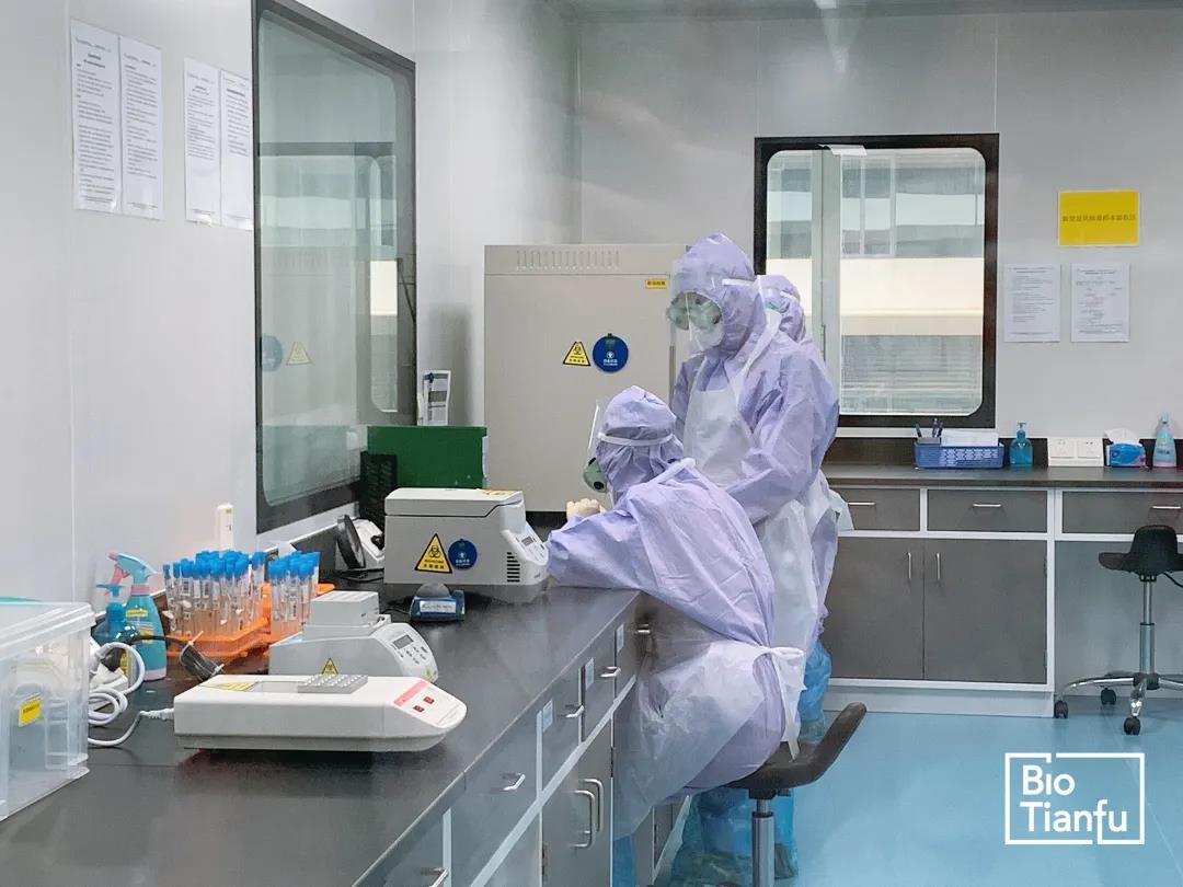 Chengdu PerkinElmer Medical Laboratory Qualified for Conducting the Coronavirus Nucleic Acid Test! 