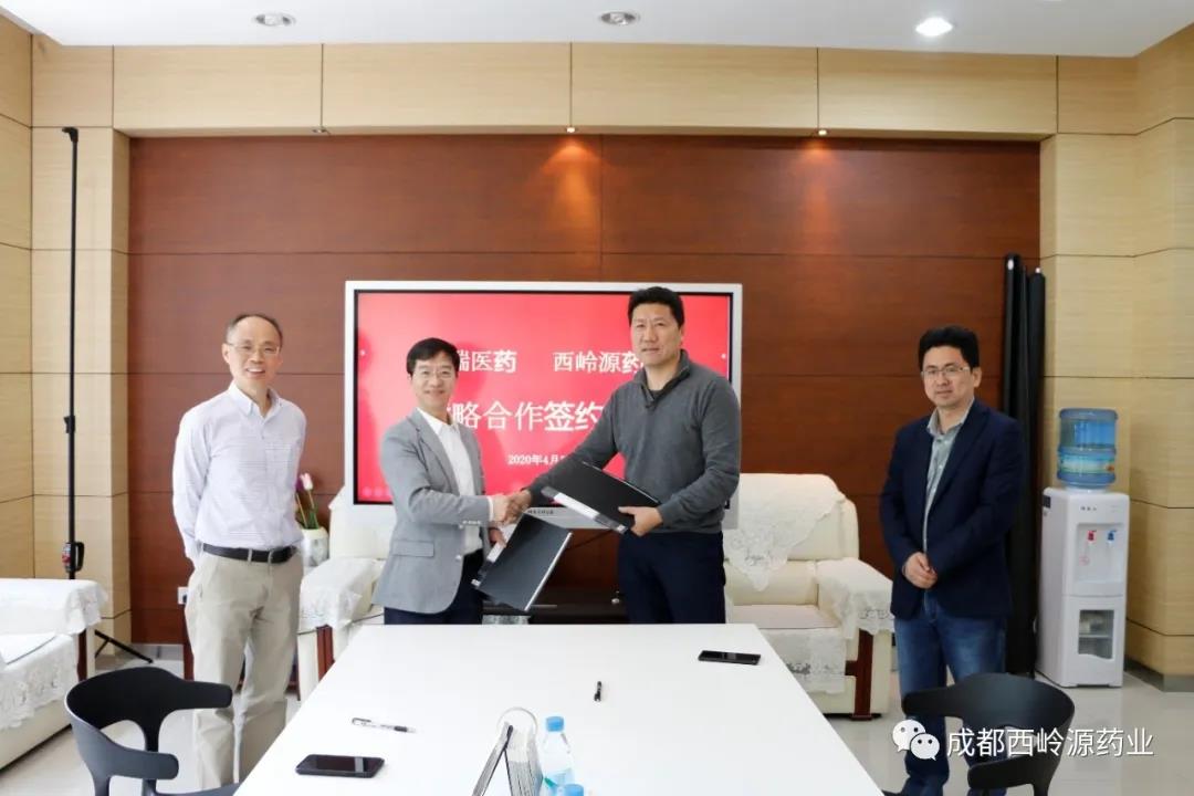 Xiling Lab and BrightGene reach strategic partnership to promote development of high-end generic drugs