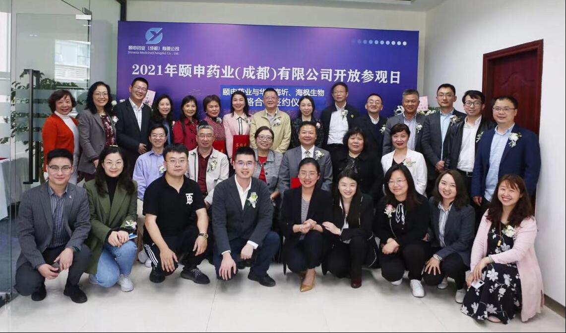Shinesta Medicine's "Open Visit Day" Held Successfully 