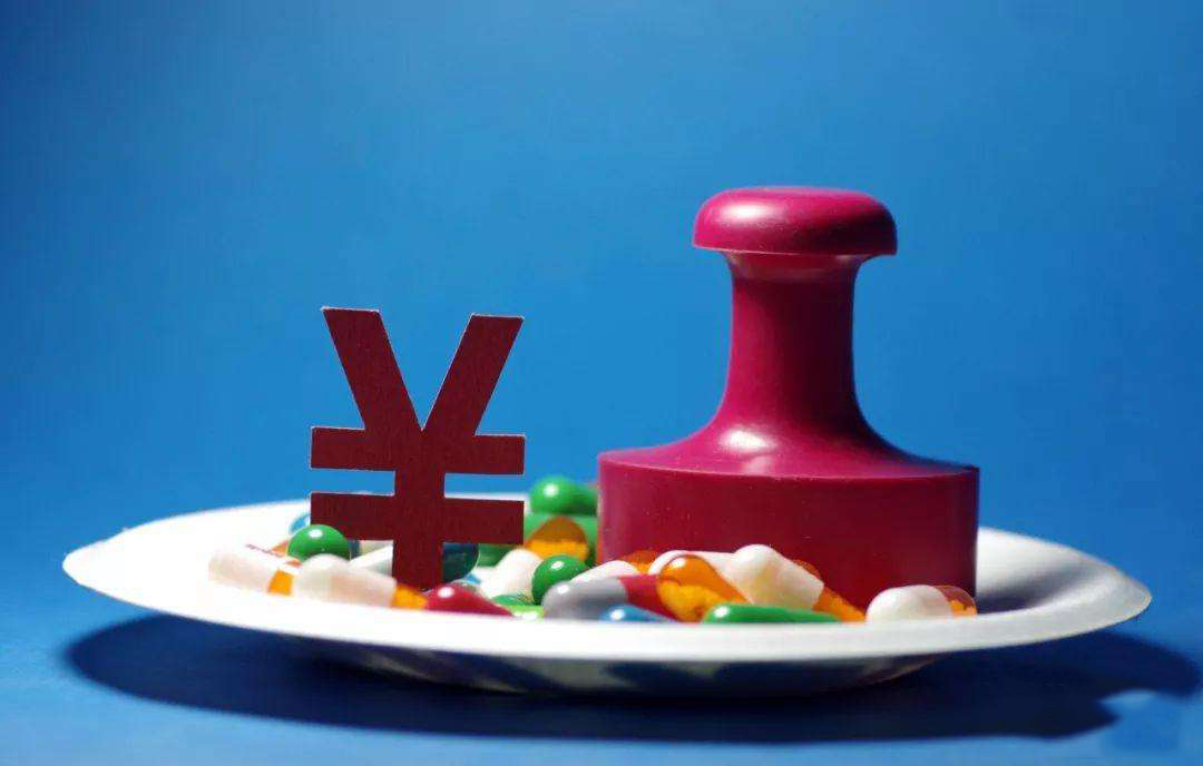 China to Deepen Reform of Group Purchasing Organization System for Drug Price Reduction
