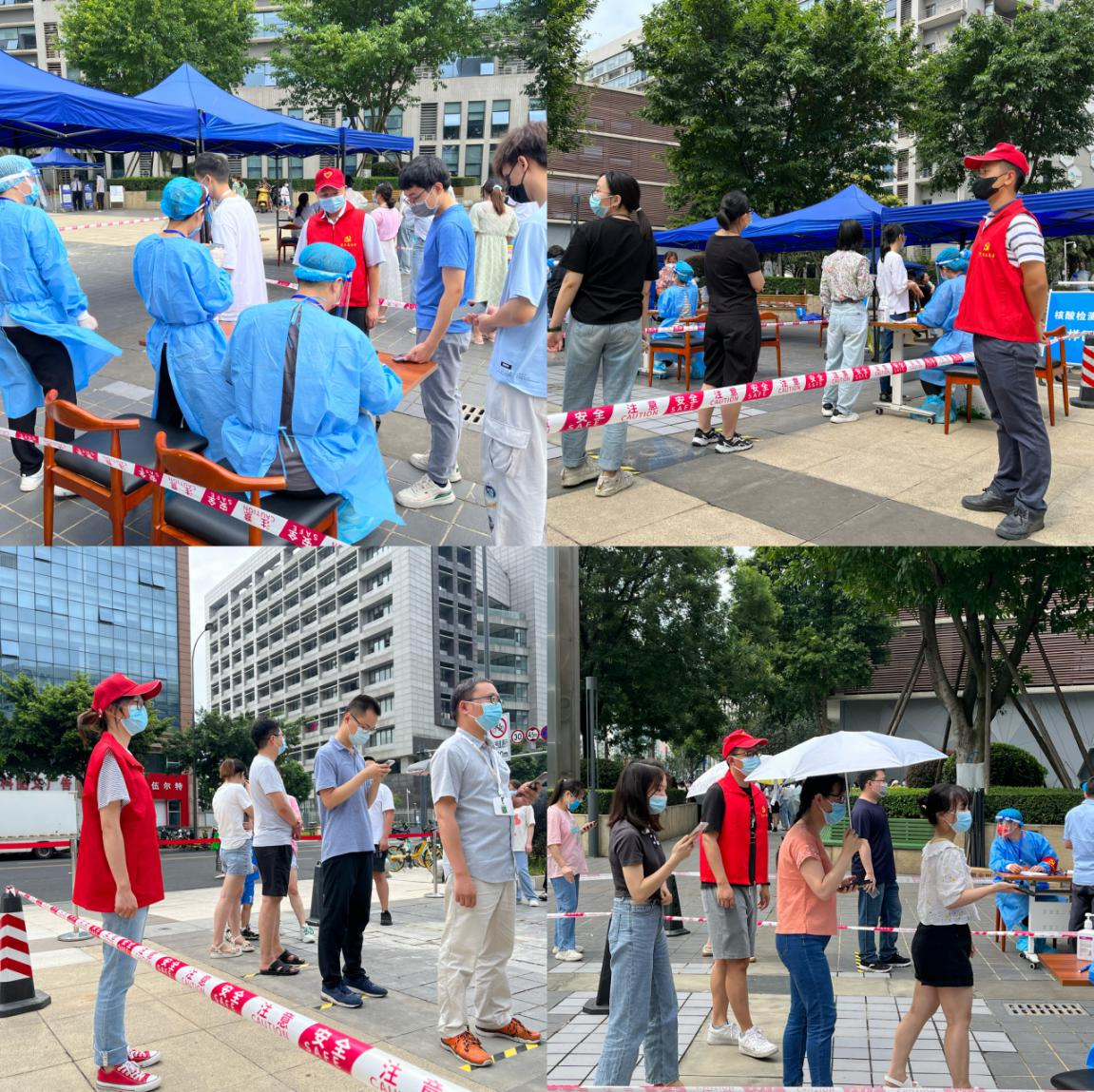 高投生物园公司党支部组织党员志愿服务队参加疫情防控工作