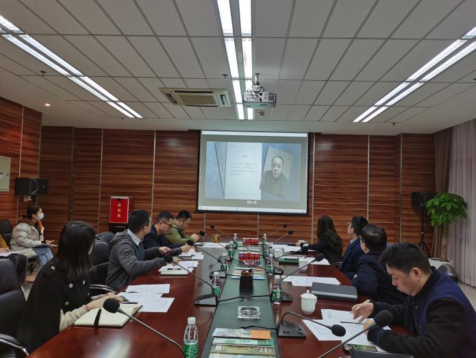 高投生物医药园公司：组织观看警示教育片《警钟长鸣》《欲壑》