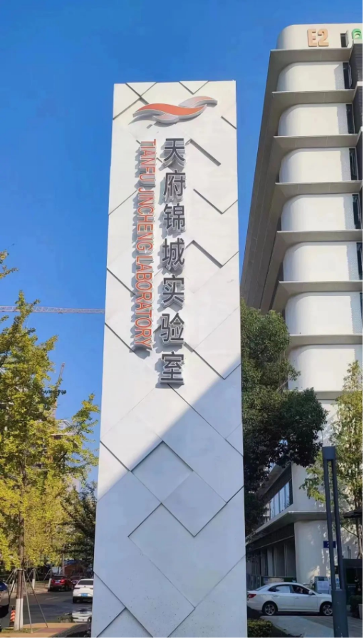 1690181670303.png