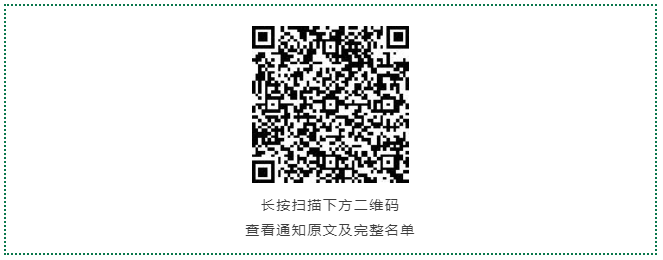 1690177656850.png