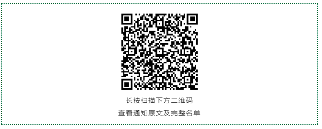 1690177549365.png