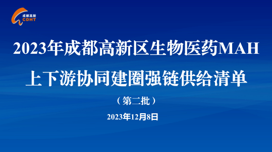 1710401463545.jpg