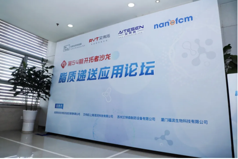 企业微信截图.png