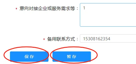 2.7.png