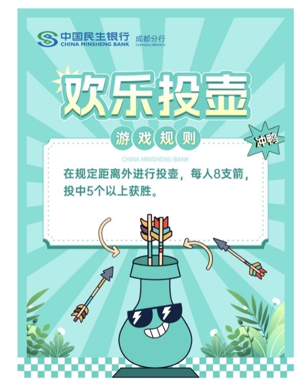 ca6a9558-23ca-4a41-bb02-c7380842585b.png ca6a9558-23ca-4a41-bb02-c7380842585b.png