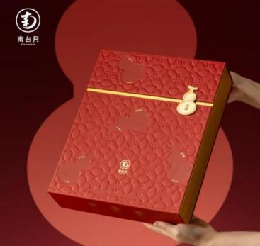 e2ad33b9-b308-4783-9925-8ce0d63fcfc1.png e2ad33b9-b308-4783-9925-8ce0d63fcfc1.png