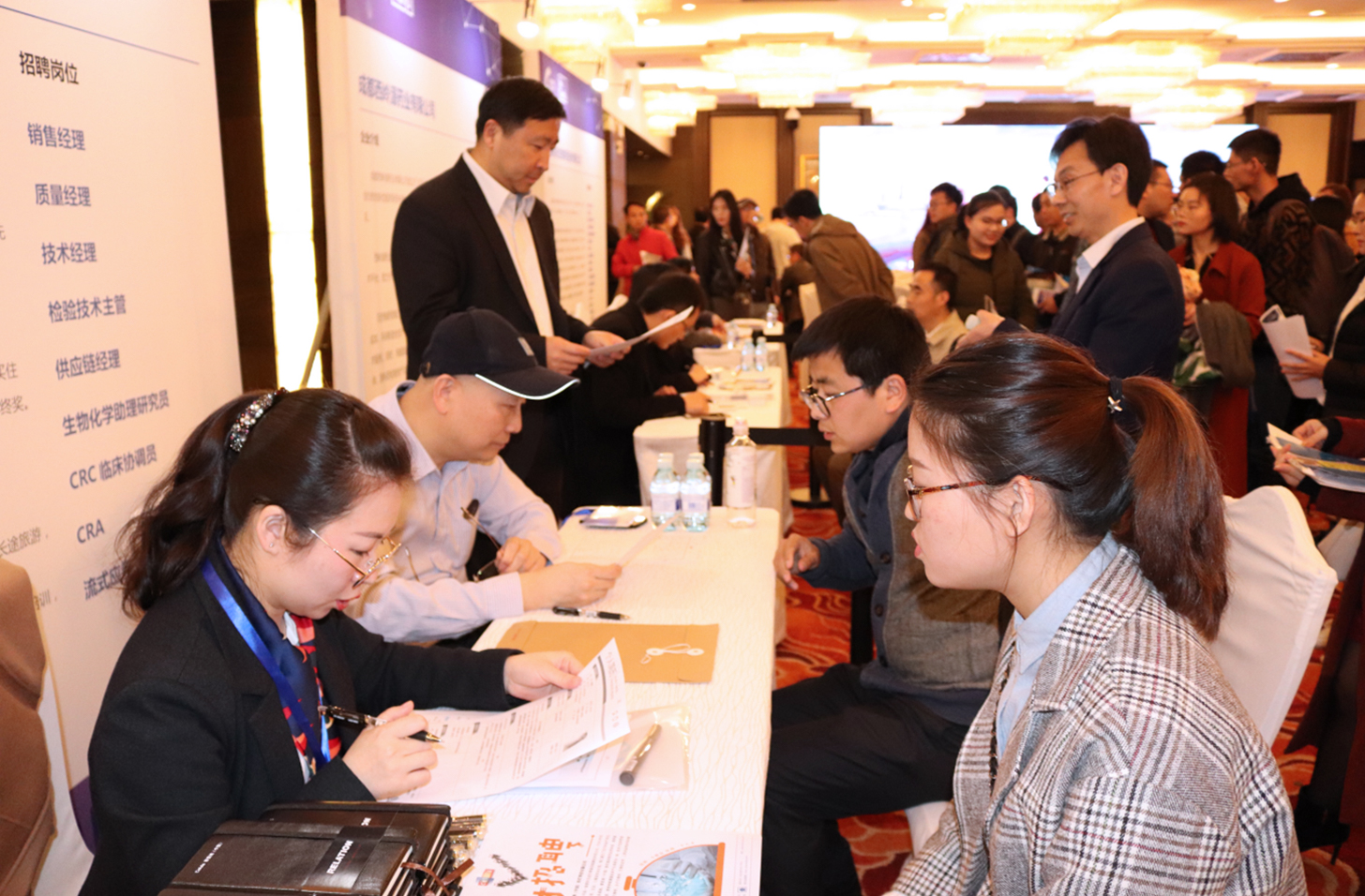 自建私域人才流量池 打造天府医药英才库