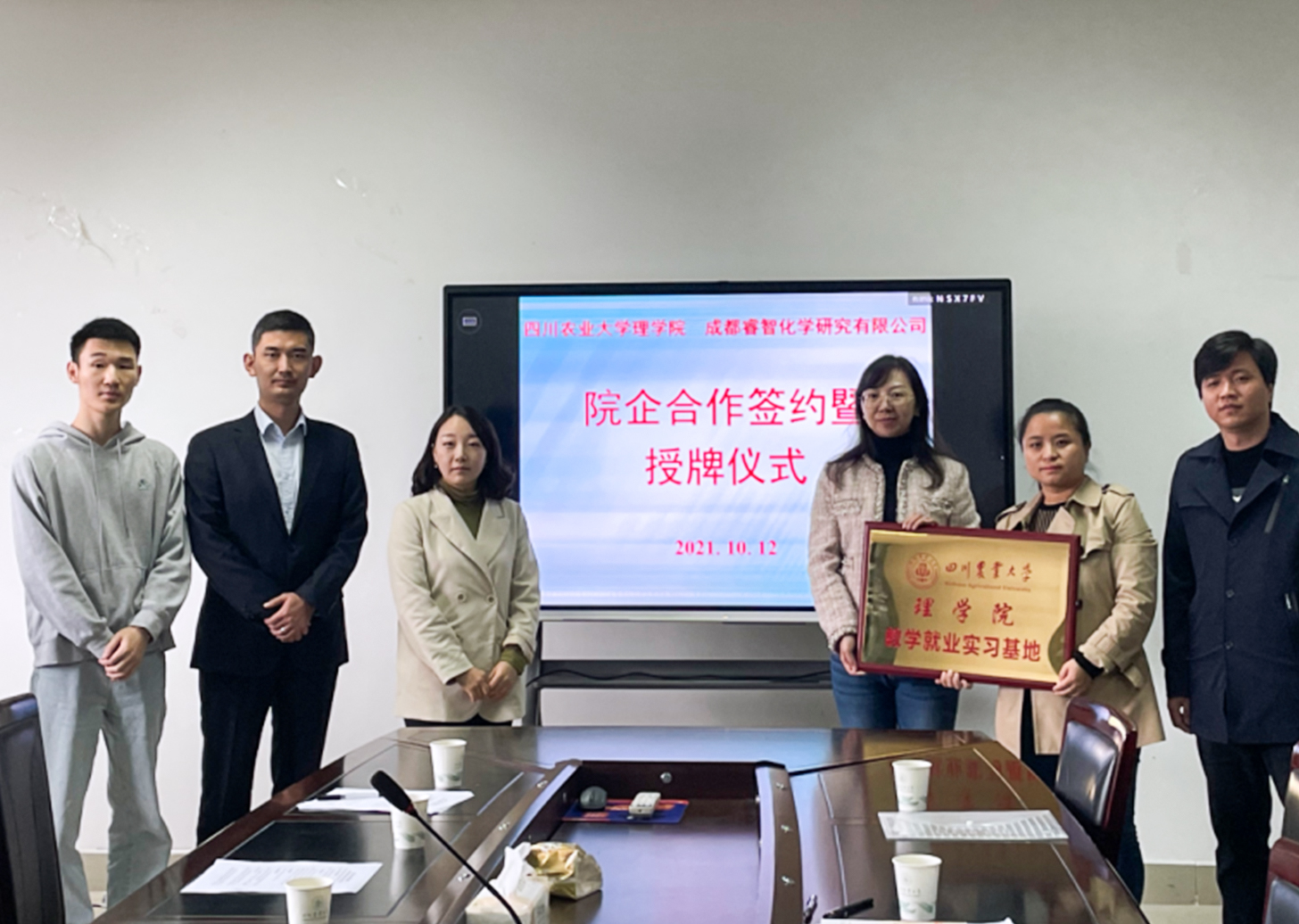 搭建自有人才服务平台 布局全流程化招聘服务